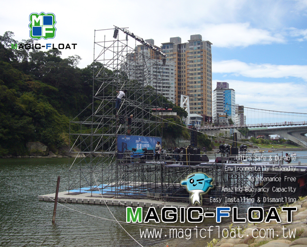 NEWS – MAGIC-FLOAT ENTERPRISE CO.,LTD.  絃和企業有限公司(水上浮筒