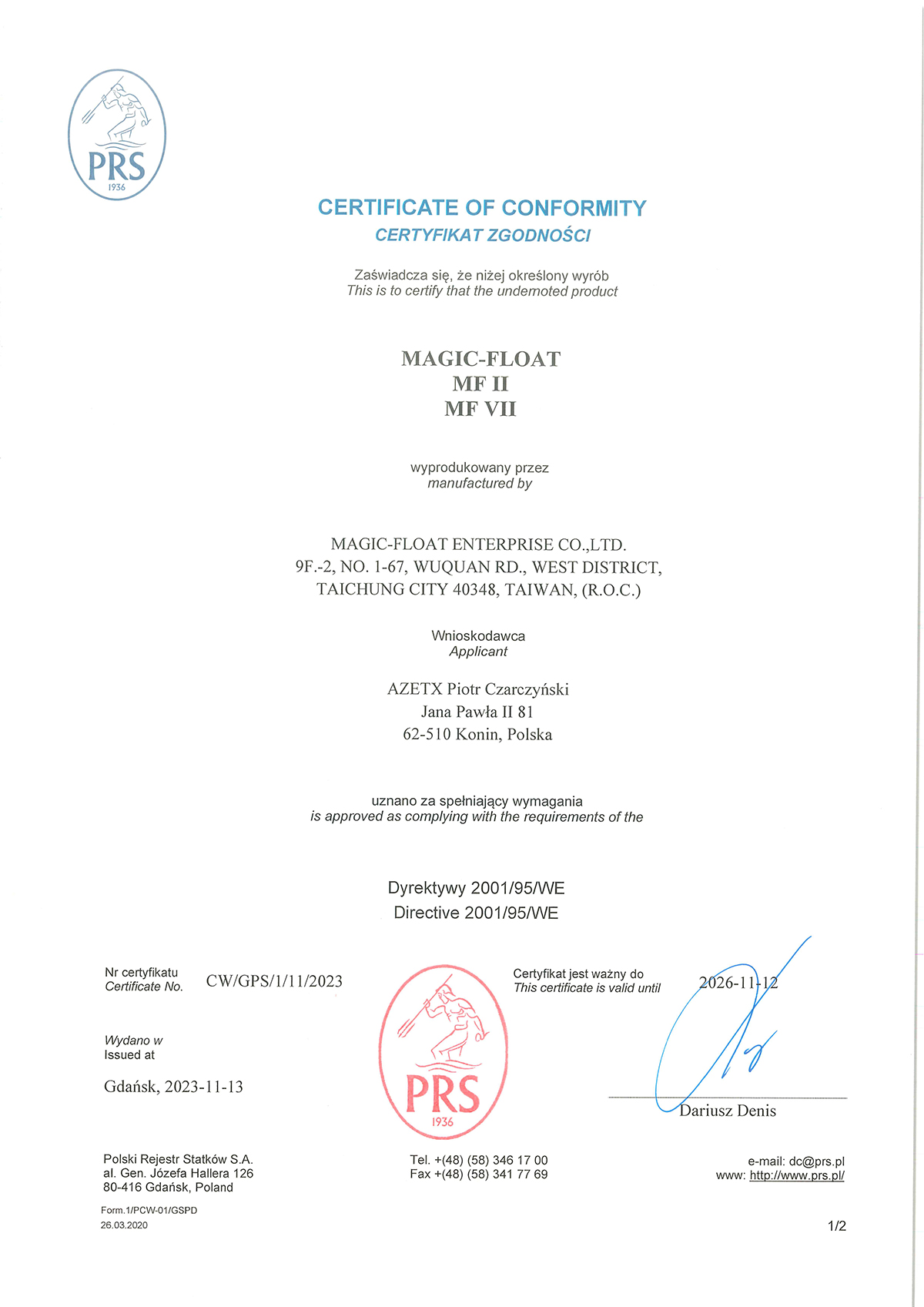 Certificate – MAGIC-FLOAT ENTERPRISE CO.,LTD. | 絃和企業有限公司(水上浮筒碼頭工程）