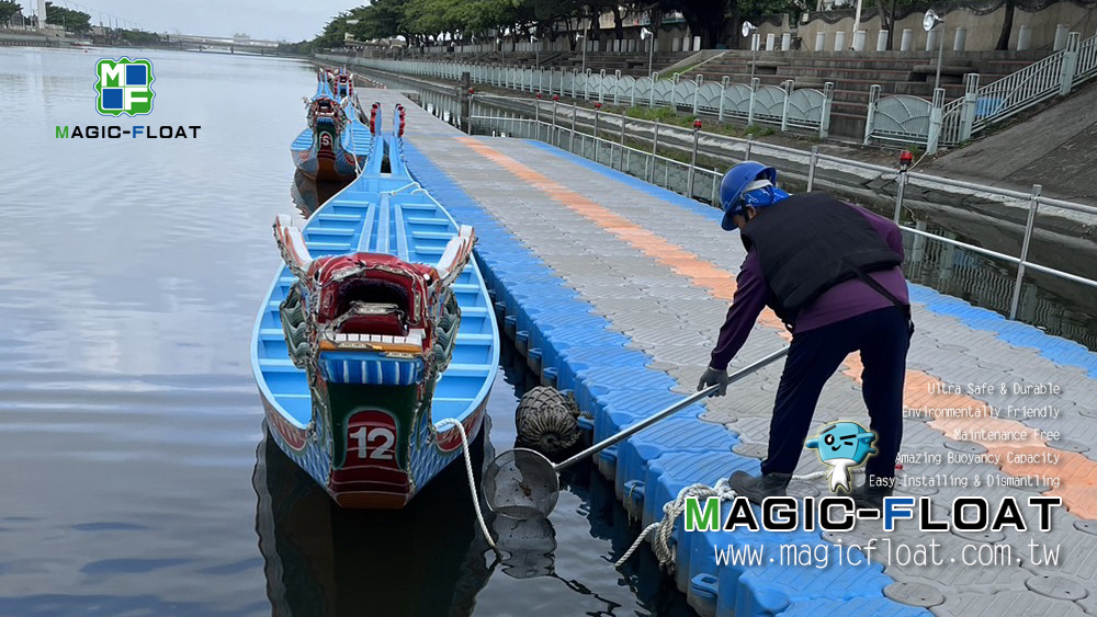 FD-220 Floating Dock for 2024 Lukang Dragon Boat Festival