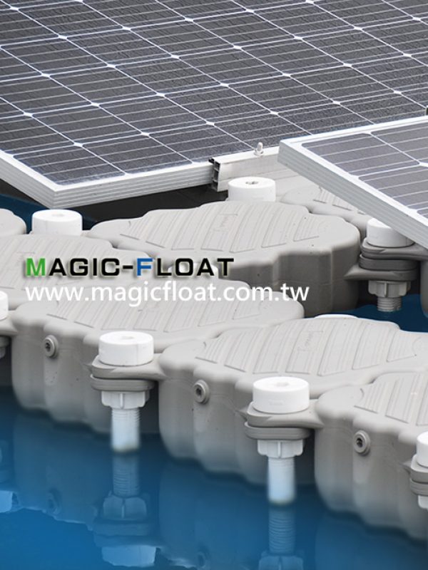 NEWS – MAGIC-FLOAT ENTERPRISE CO.,LTD.  絃和企業有限公司(水上浮筒